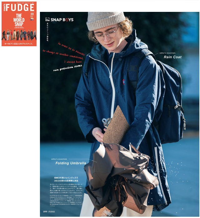 掲載情報 men's FUDGE 3月号 (1/25発売)