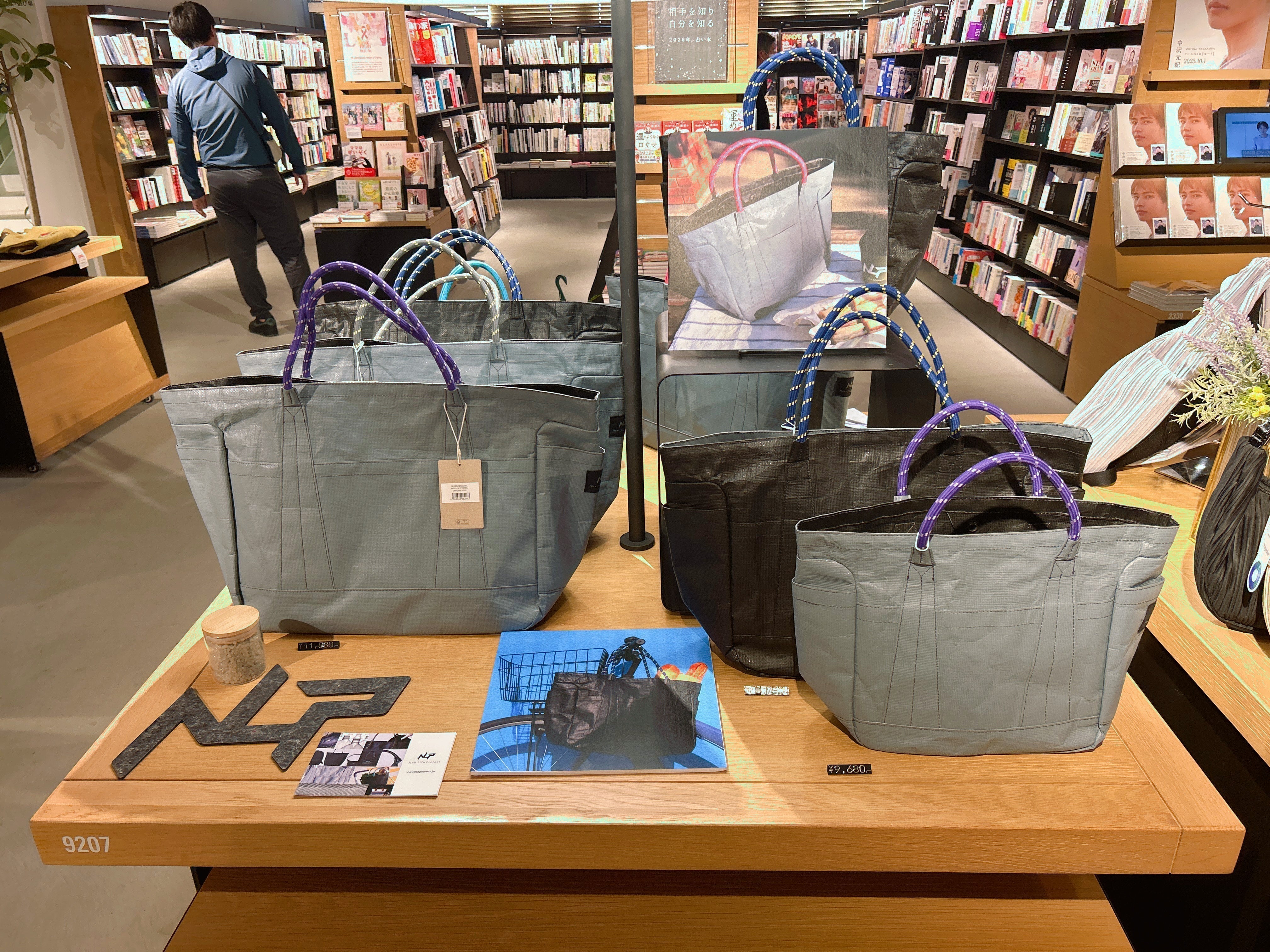 POP UP STORE 高知蔦屋書店